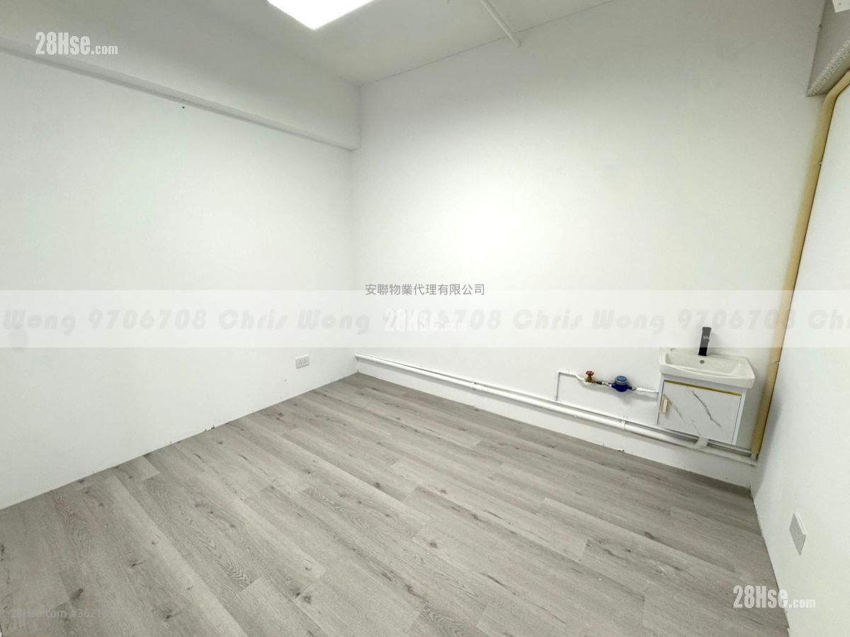 香港紗廠工業大廈5期 租盤 香港紗廠工業大廈5期 租盤