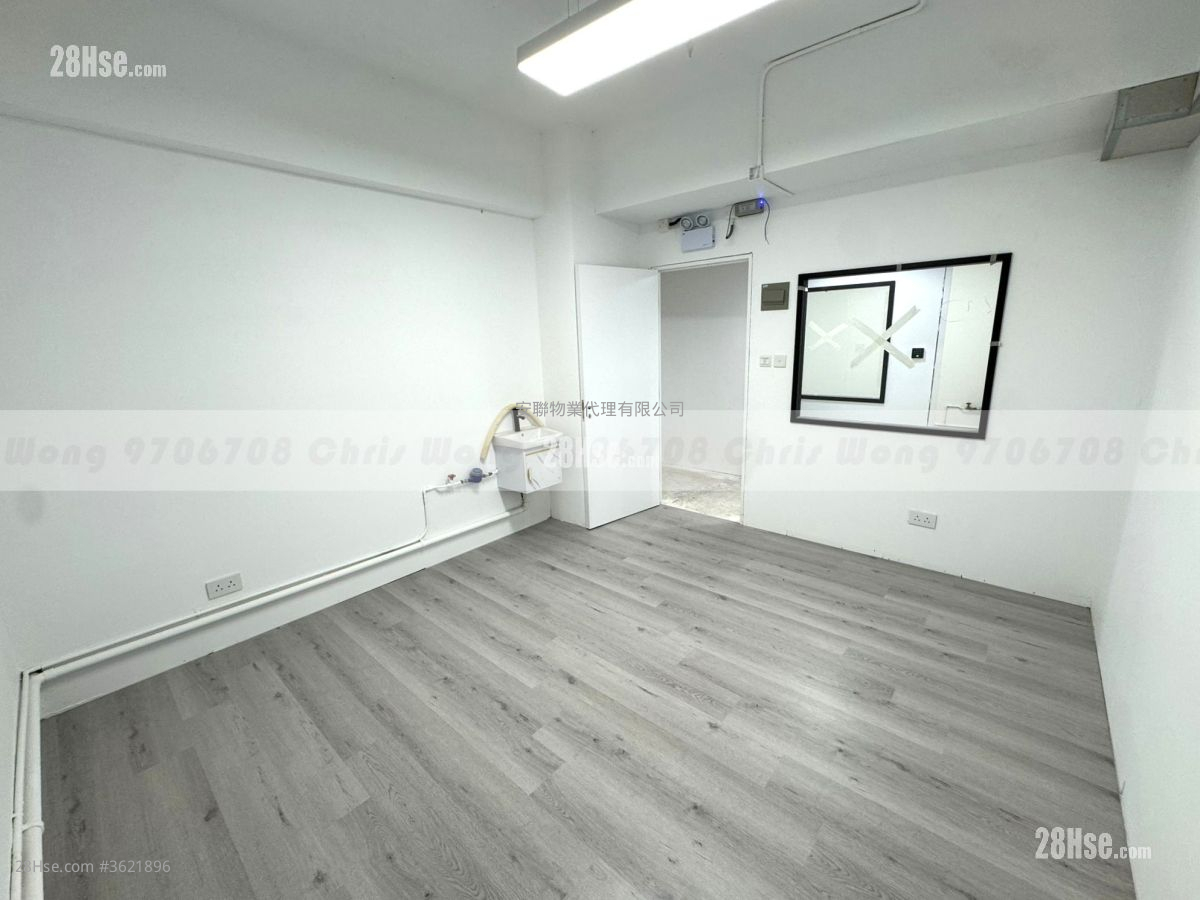 香港紗廠工業大廈5期 租盤 香港紗廠工業大廈5期 租盤