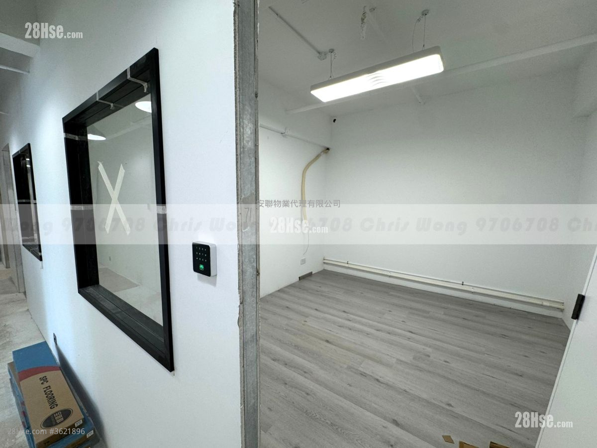 香港紗廠工業大廈5期 租盤 香港紗廠工業大廈5期 租盤