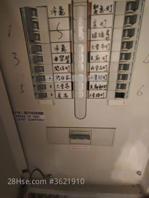 寧晉中心 租盤 寧晉中心 租盤