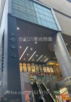 寧晉中心 租盤 寧晉中心 租盤