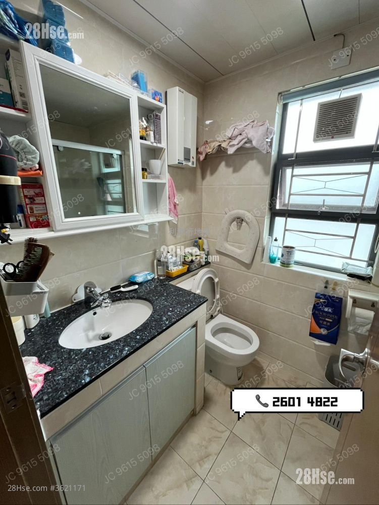 Village Rental 3 Bedrooms , 1 Bathroom 700 ft² Village Rental 3 Bedrooms , 1 Bathroom 700 ft²