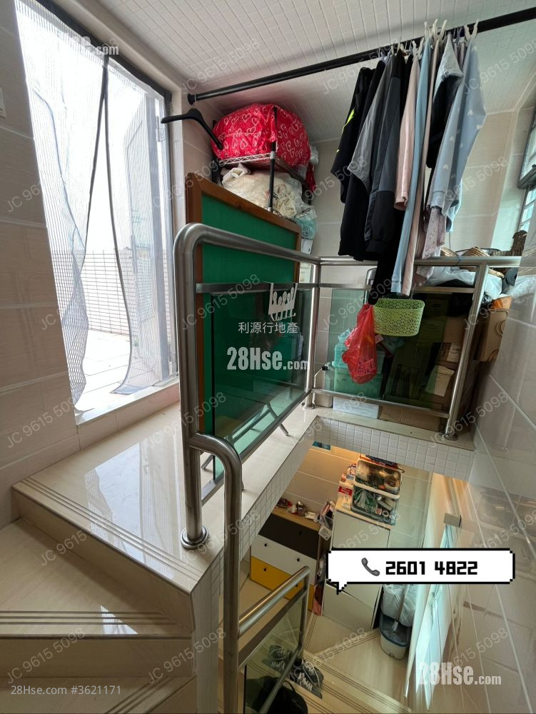 Village Rental 3 Bedrooms , 1 Bathroom 700 ft² Village Rental 3 Bedrooms , 1 Bathroom 700 ft²