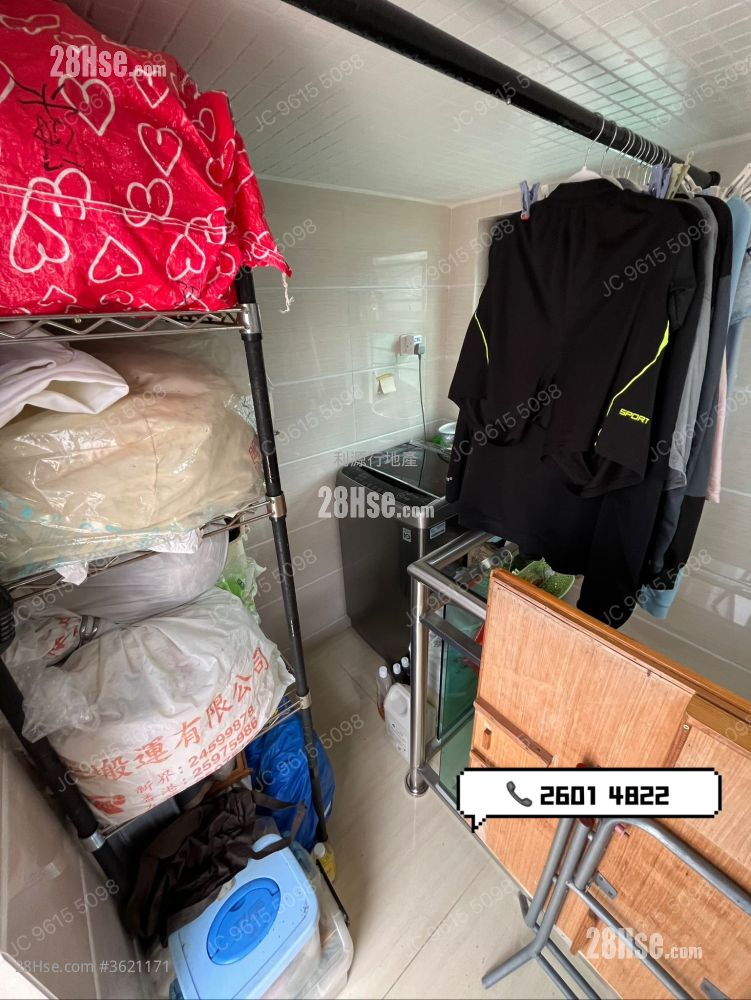 Village Rental 3 Bedrooms , 1 Bathroom 700 ft² Village Rental 3 Bedrooms , 1 Bathroom 700 ft²