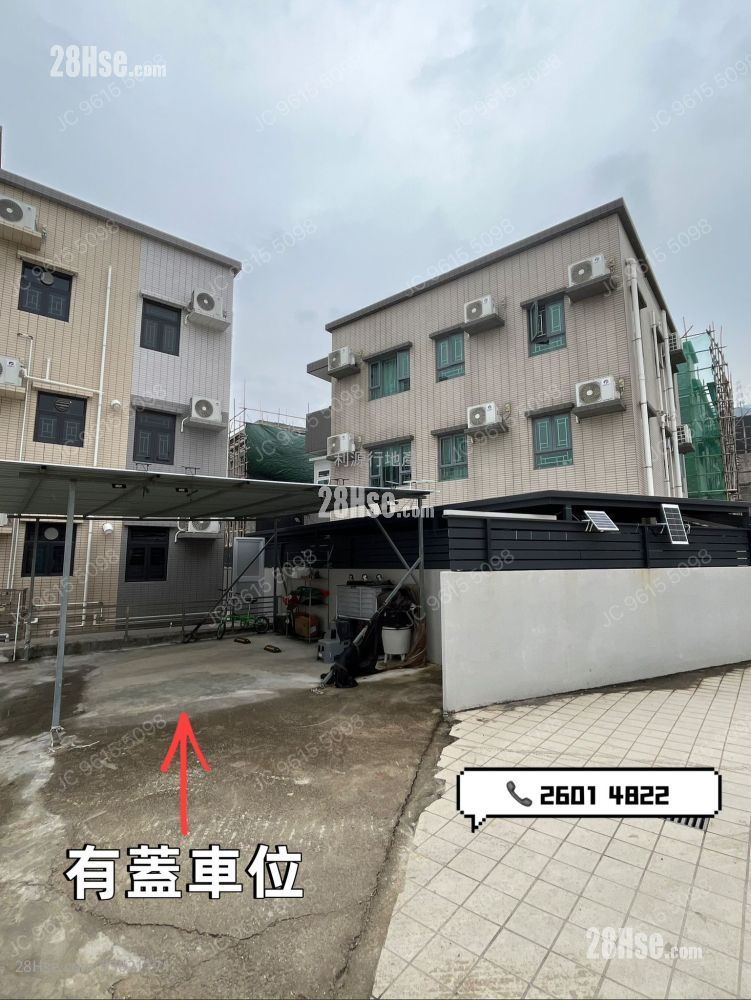 Village Rental 3 Bedrooms , 1 Bathroom 700 ft² Village Rental 3 Bedrooms , 1 Bathroom 700 ft²