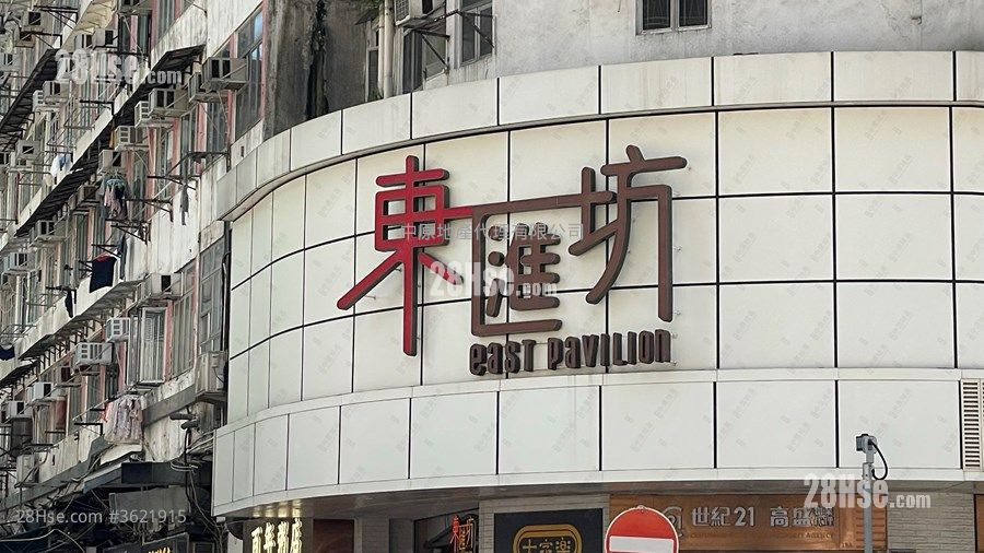 Kornville Sell 2 Bedrooms , 1 Bathroom 439 ft² Kornville Sell 2 Bedrooms , 1 Bathroom 439 ft²