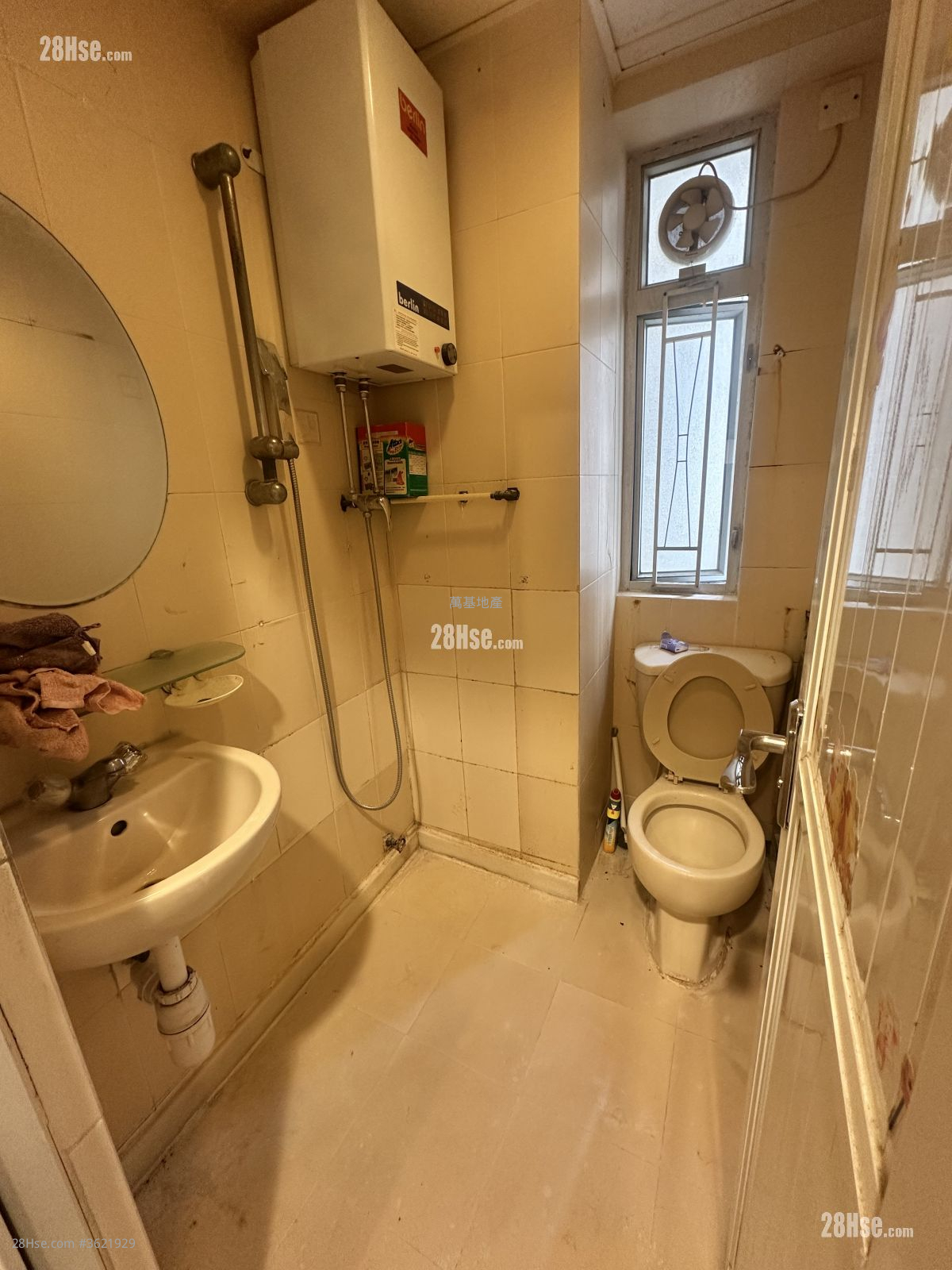 Nam Hung Mansion Sell 2 Bedrooms , 1 Bathroom 362 ft² Nam Hung Mansion Sell 2 Bedrooms , 1 Bathroom 362 ft²