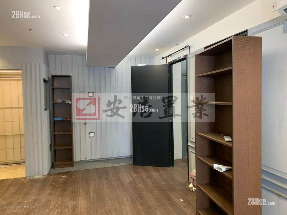 美興工業大廈 租盤 美興工業大廈 租盤