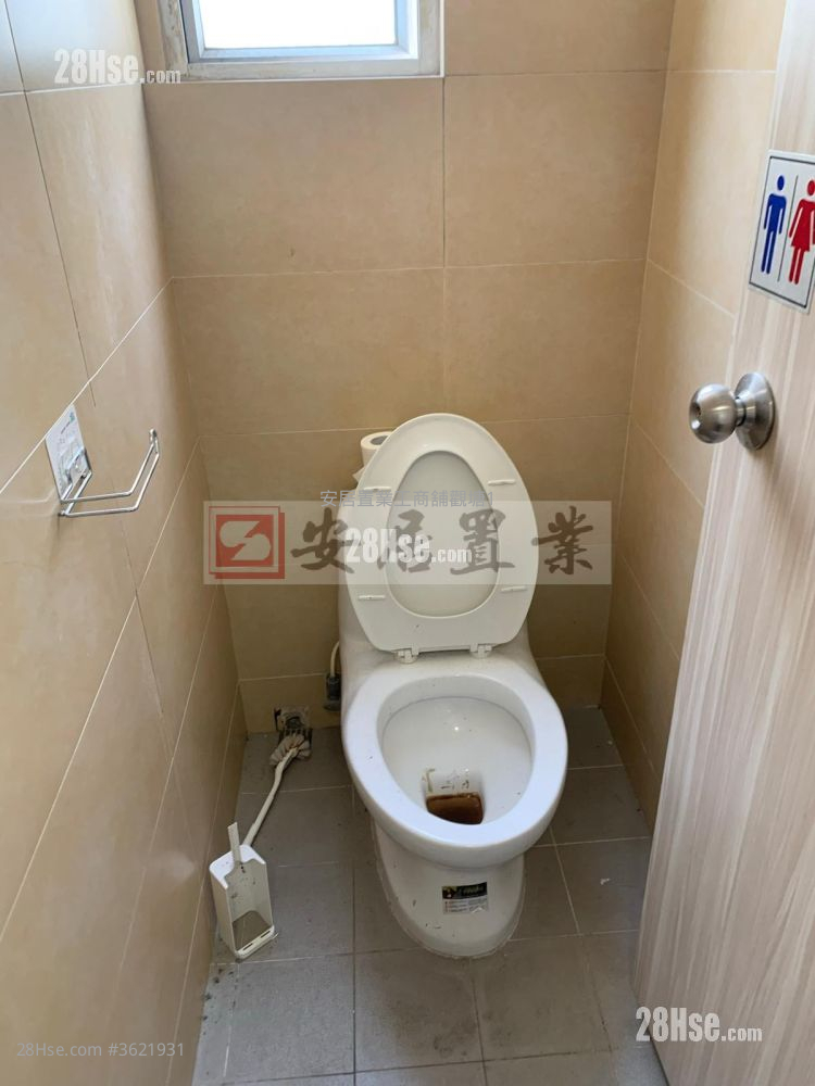 美興工業大廈 租盤 美興工業大廈 租盤