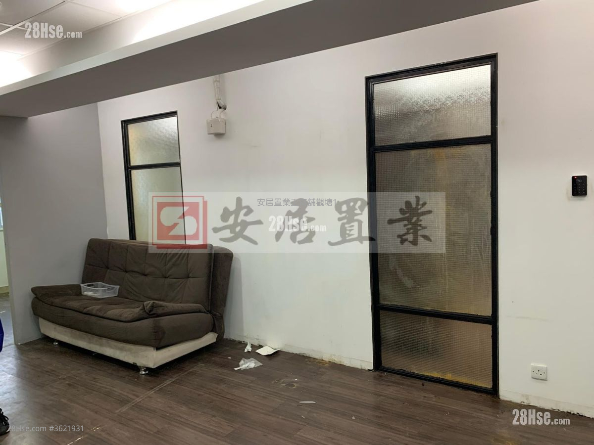 美興工業大廈 租盤 美興工業大廈 租盤