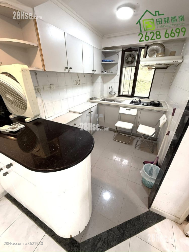 Village Rental 2 Bedrooms , 1 Bathroom Village Rental 2 Bedrooms , 1 Bathroom