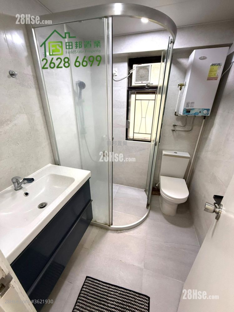 Village Rental 2 Bedrooms , 1 Bathroom Village Rental 2 Bedrooms , 1 Bathroom