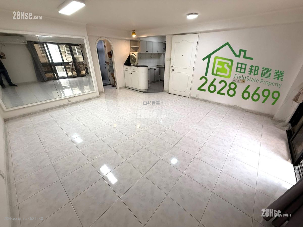 Village Rental 2 Bedrooms , 1 Bathroom Village Rental 2 Bedrooms , 1 Bathroom