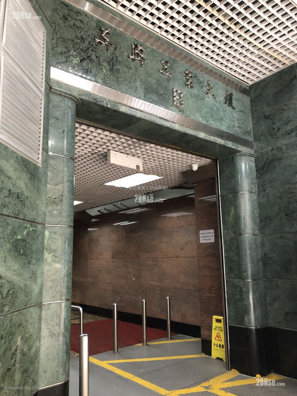 美興工業大廈 租盤 美興工業大廈 租盤