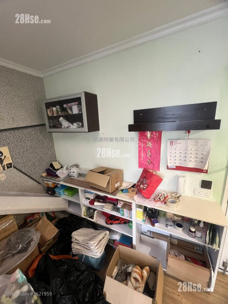 Hoi Lok Court Sell 2 Bedrooms , 1 Bathroom 391 ft² Hoi Lok Court Sell 2 Bedrooms , 1 Bathroom 391 ft²