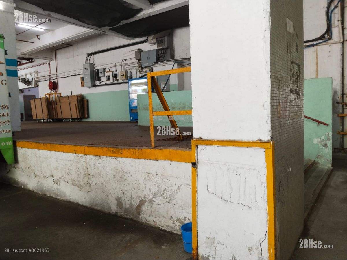 華達工業中心 租盤 華達工業中心 租盤