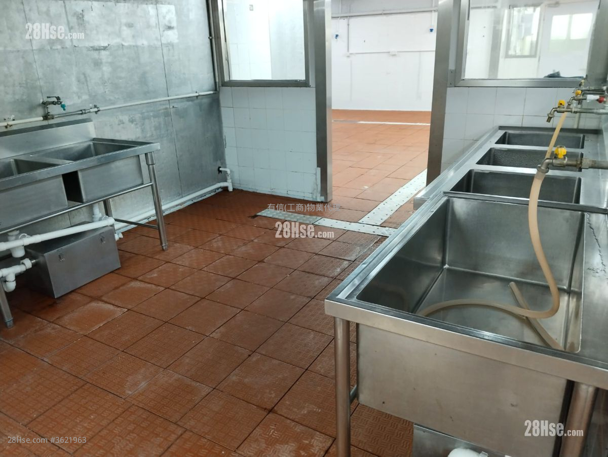 華達工業中心 租盤 華達工業中心 租盤