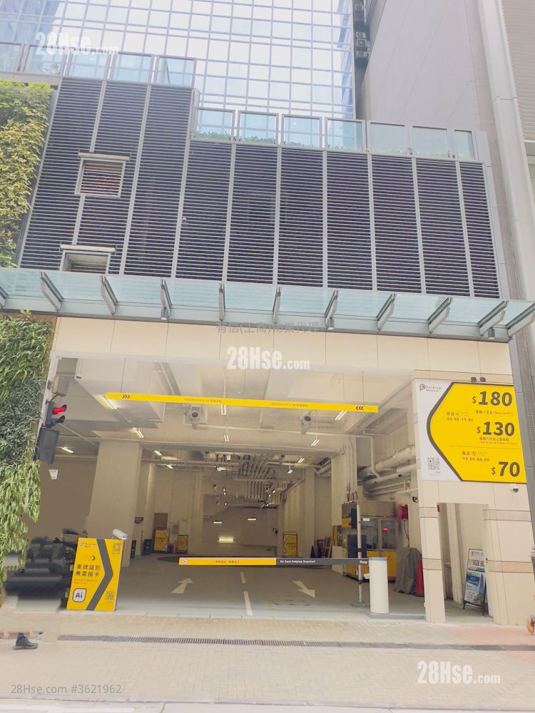 東方國際大廈 租盤 東方國際大廈 租盤