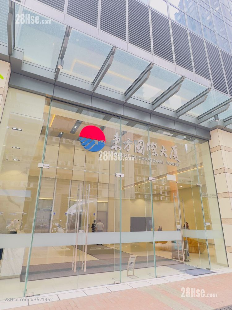 東方國際大廈 租盤 東方國際大廈 租盤