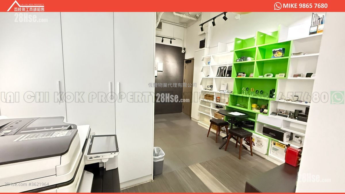 W668 租盤 W668 租盤