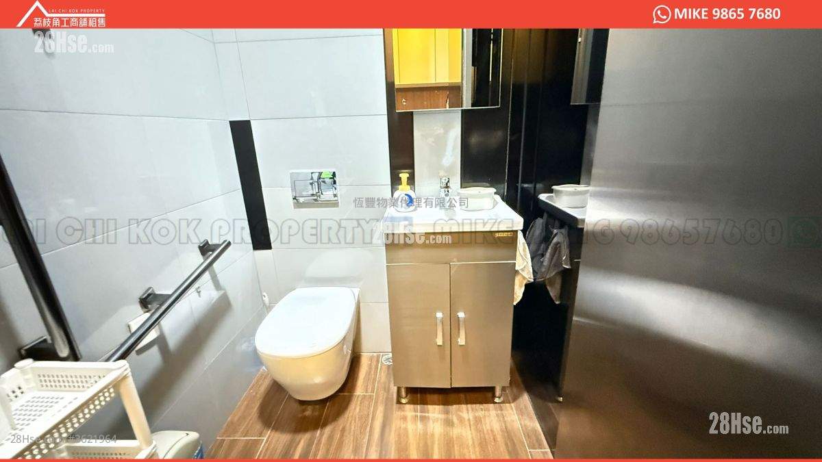 W668 租盤 W668 租盤