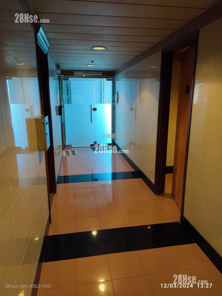 Boss Commercial Centre Sell