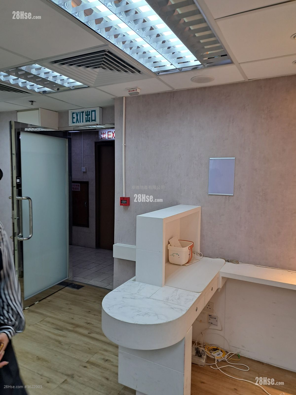 Yuen Long Trade Centre Rental 3 Bedrooms 349 ft²