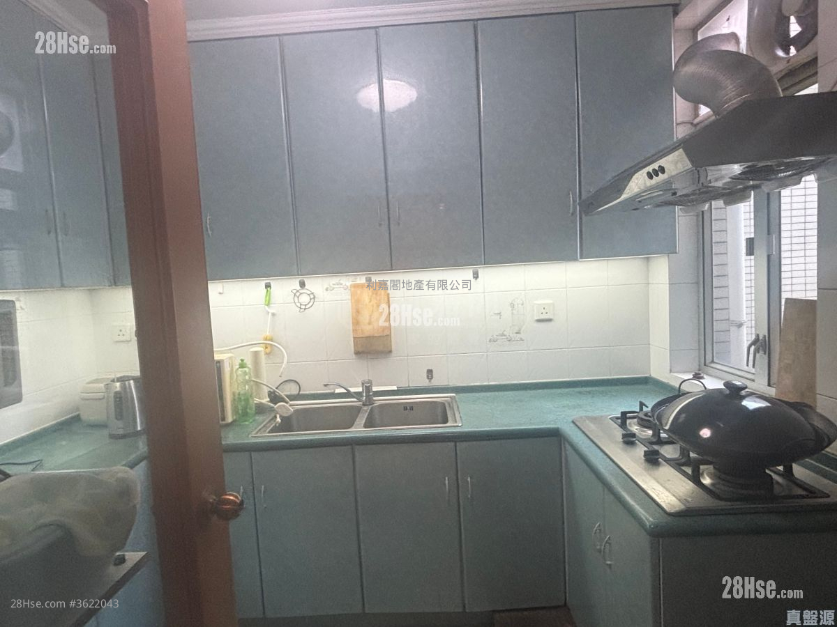 Harbour Heights Sell 2 Bedrooms , 1 Bathroom 616 ft² Harbour Heights Sell 2 Bedrooms , 1 Bathroom 616 ft²