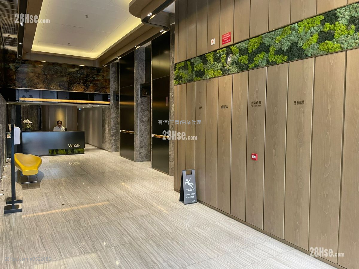 W668 租盤 1 廁所 W668 租盤 1 廁所