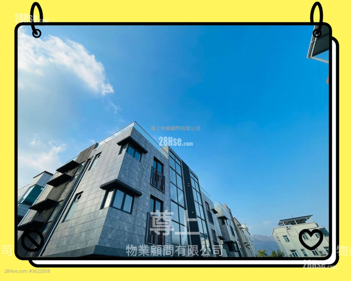 Village Sell 3 Bedrooms , 1 Bathroom Village Sell 3 Bedrooms , 1 Bathroom