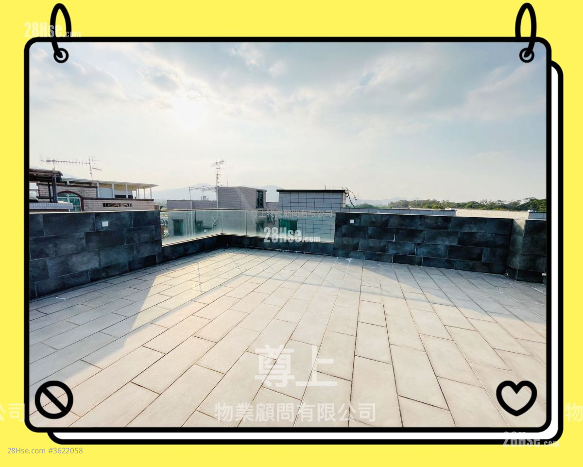 Village Sell 3 Bedrooms , 1 Bathroom Village Sell 3 Bedrooms , 1 Bathroom