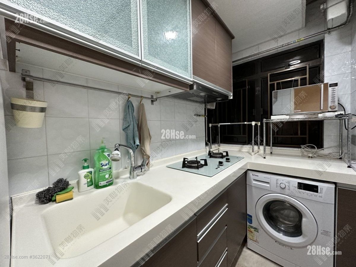 Shatin Plaza Rental 3 Bedrooms , 1 Bathroom 612 ft² Shatin Plaza Rental 3 Bedrooms , 1 Bathroom 612 ft²