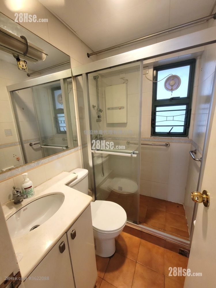 Fortune Court Rental 3 Bedrooms , 1 Bathroom 459 ft² Fortune Court Rental 3 Bedrooms , 1 Bathroom 459 ft²