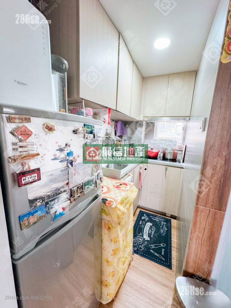 中正大廈 售盤 2 房 , 1 浴室 292 平方呎 中正大廈 售盤 2 房 , 1 浴室 292 平方呎