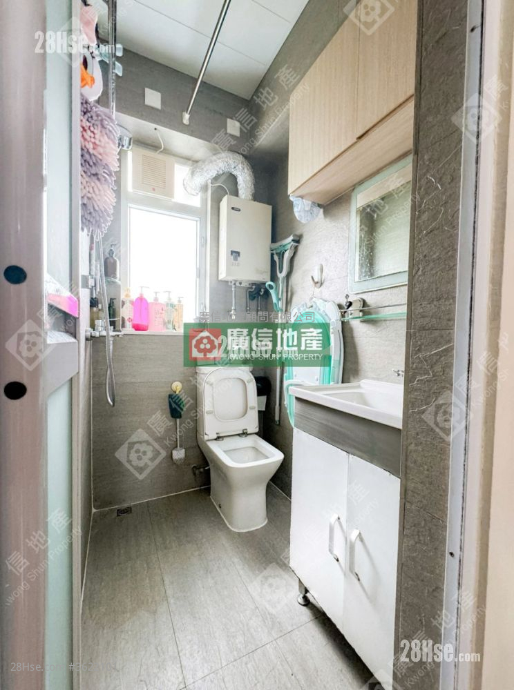 中正大廈 售盤 2 房 , 1 浴室 292 平方呎 中正大廈 售盤 2 房 , 1 浴室 292 平方呎