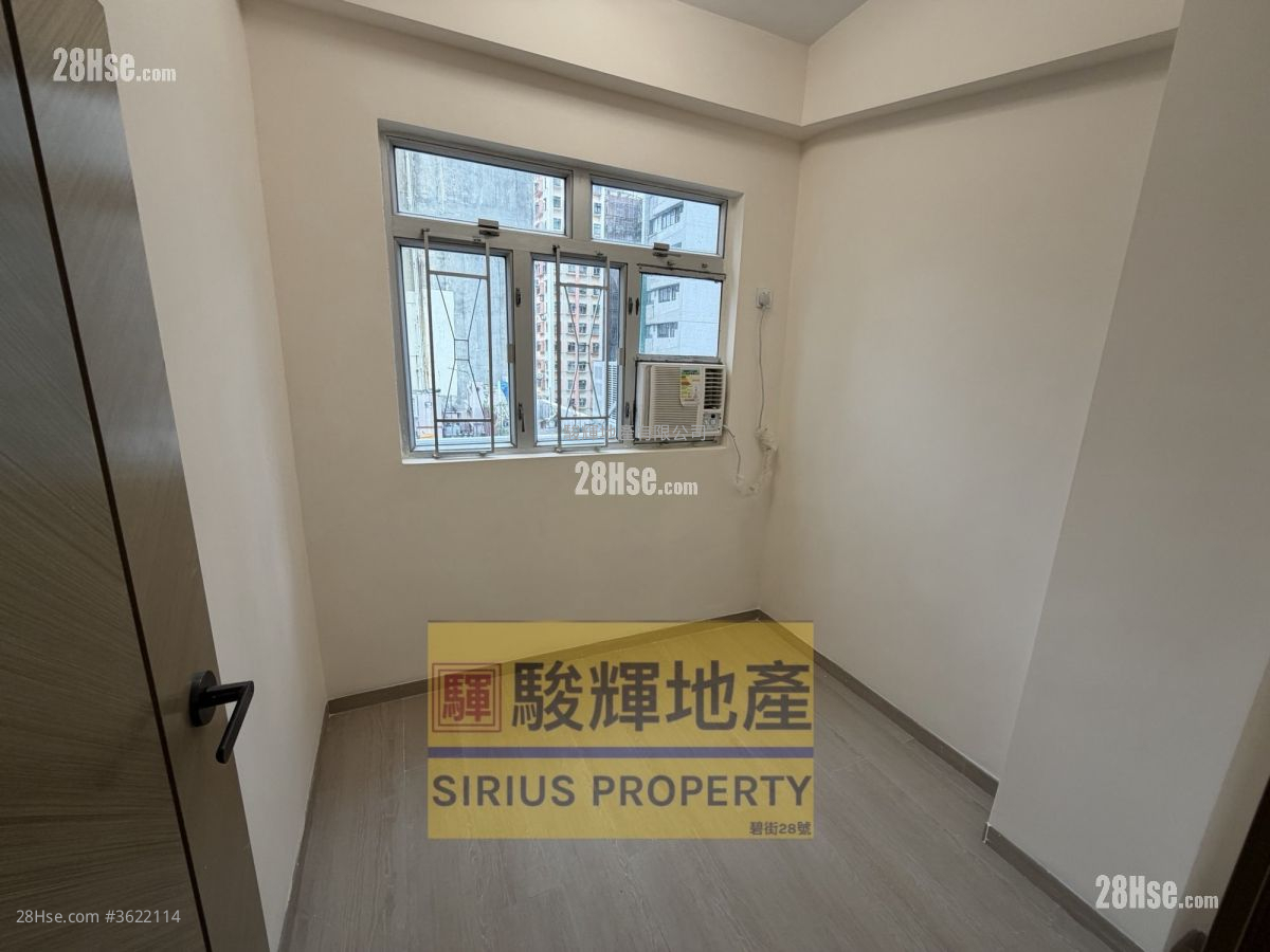 Wing Sing Building Rental 1 Bedroom , 1 Bathroom 319 ft² Wing Sing Building Rental 1 Bedroom , 1 Bathroom 319 ft²