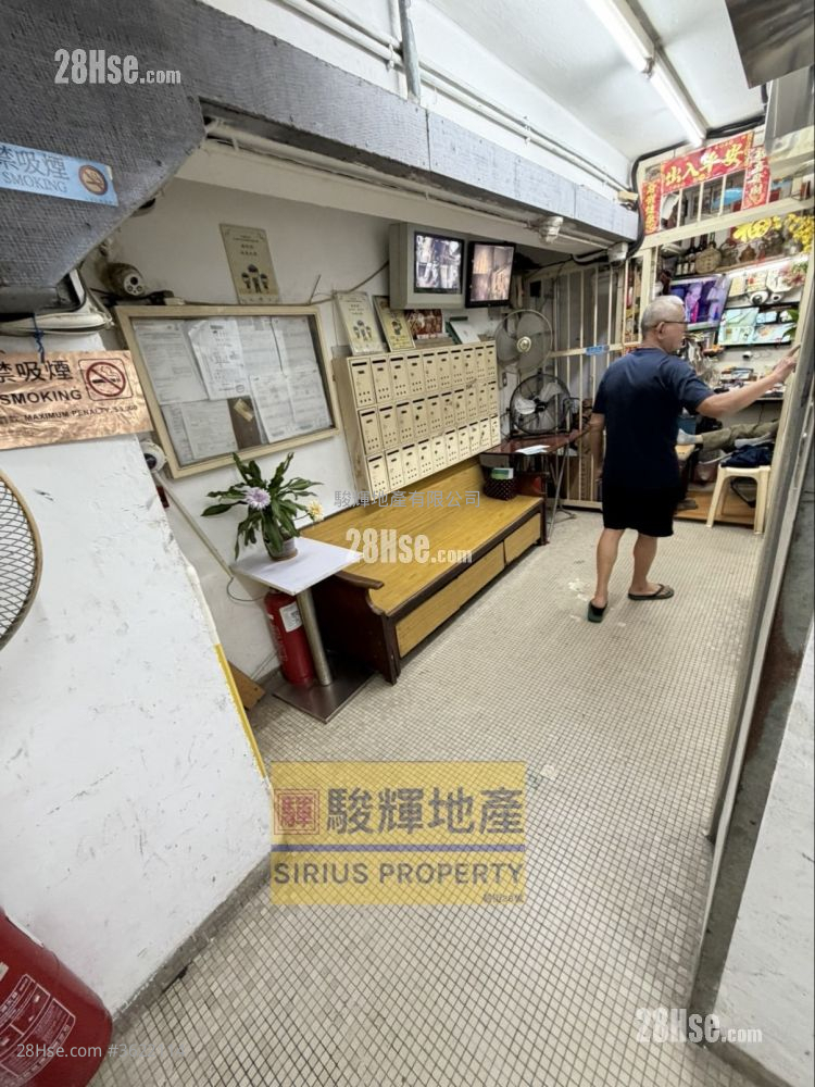 Wing Sing Building Rental 1 Bedroom , 1 Bathroom 319 ft² Wing Sing Building Rental 1 Bedroom , 1 Bathroom 319 ft²