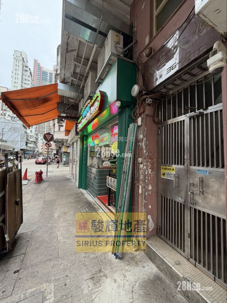 Wing Sing Building Rental 1 Bedroom , 1 Bathroom 319 ft² Wing Sing Building Rental 1 Bedroom , 1 Bathroom 319 ft²