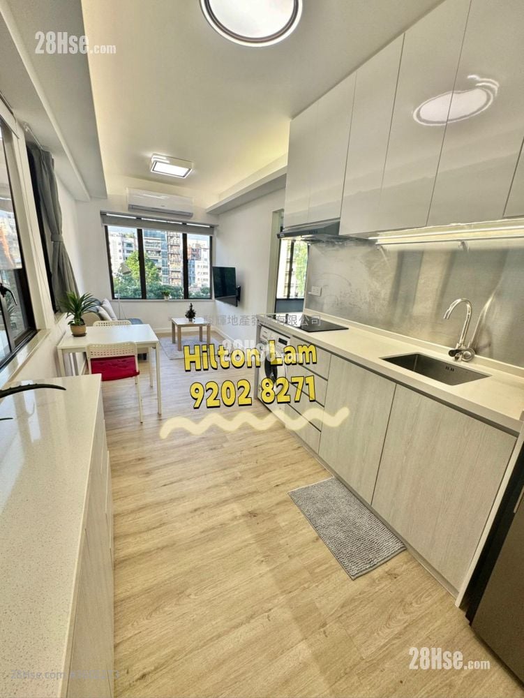 Yiu Pont House Sell 2 Bedrooms , 1 Bathroom 419 ft²