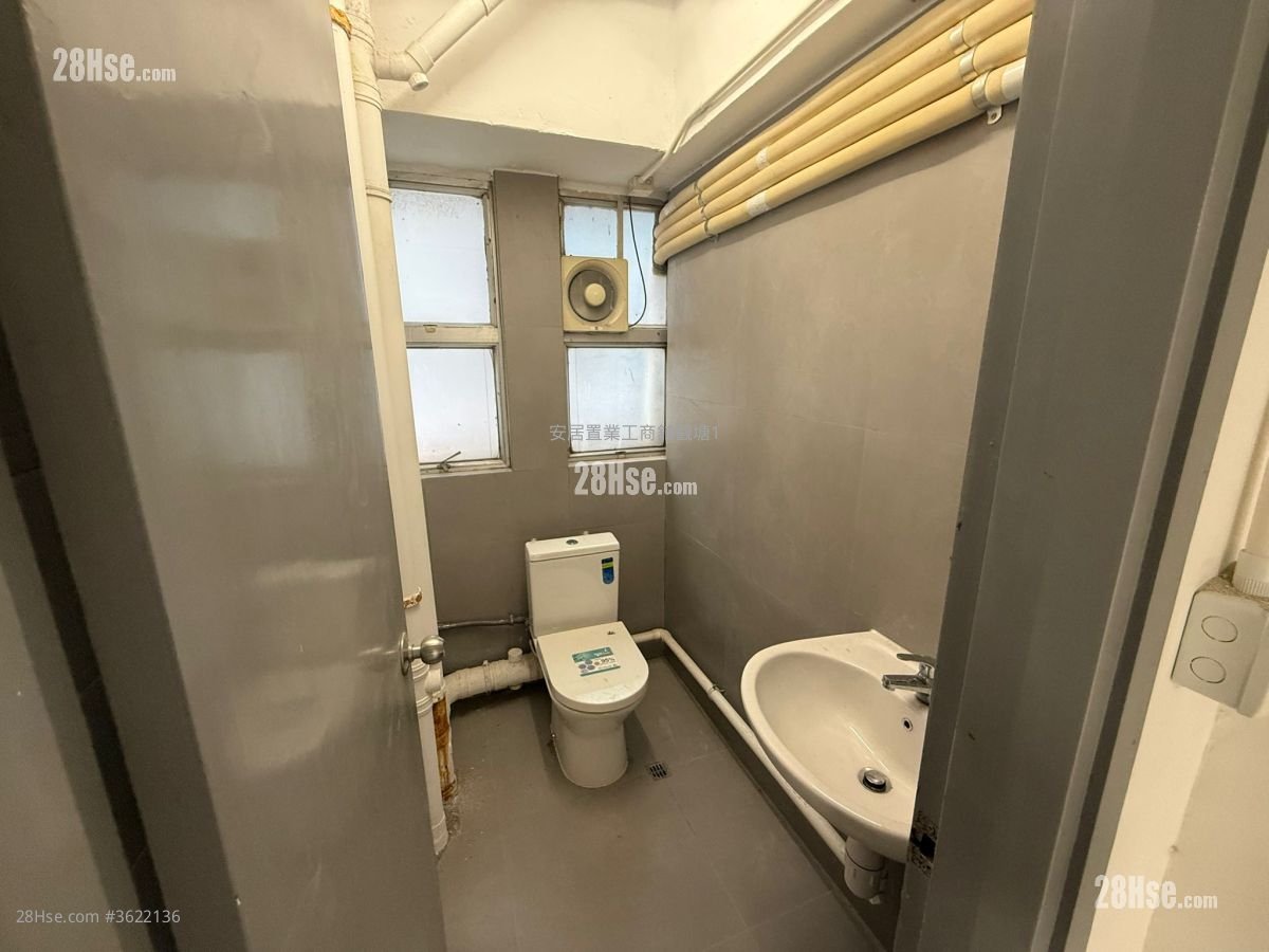 Hewlett Centre Rental Hewlett Centre Rental