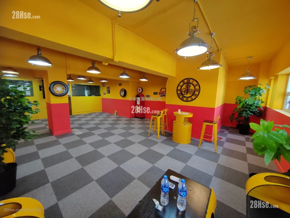 康樂大樓 租盤 康樂大樓 租盤