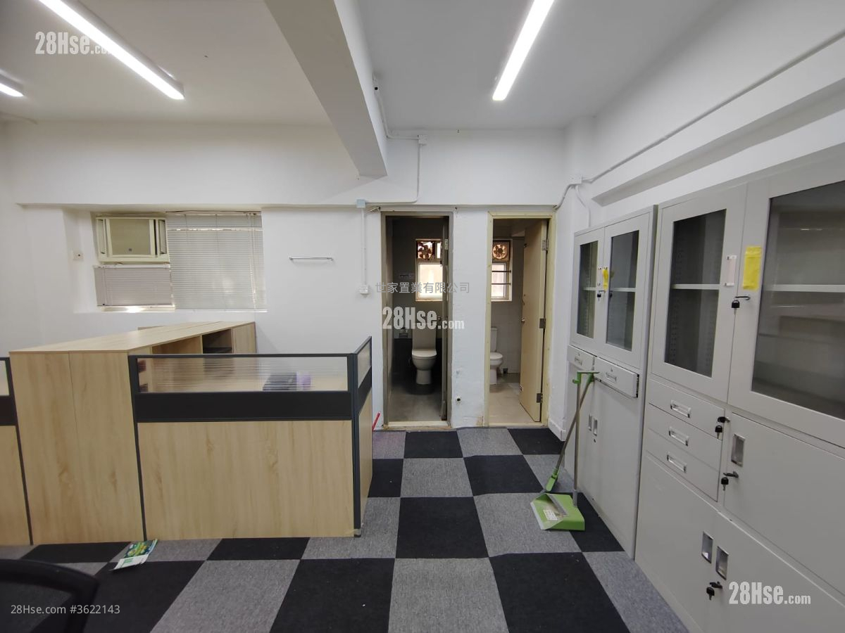 康樂大樓 租盤 康樂大樓 租盤