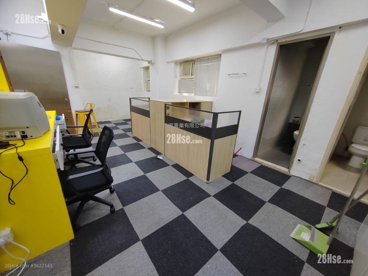 康樂大樓 租盤 康樂大樓 租盤