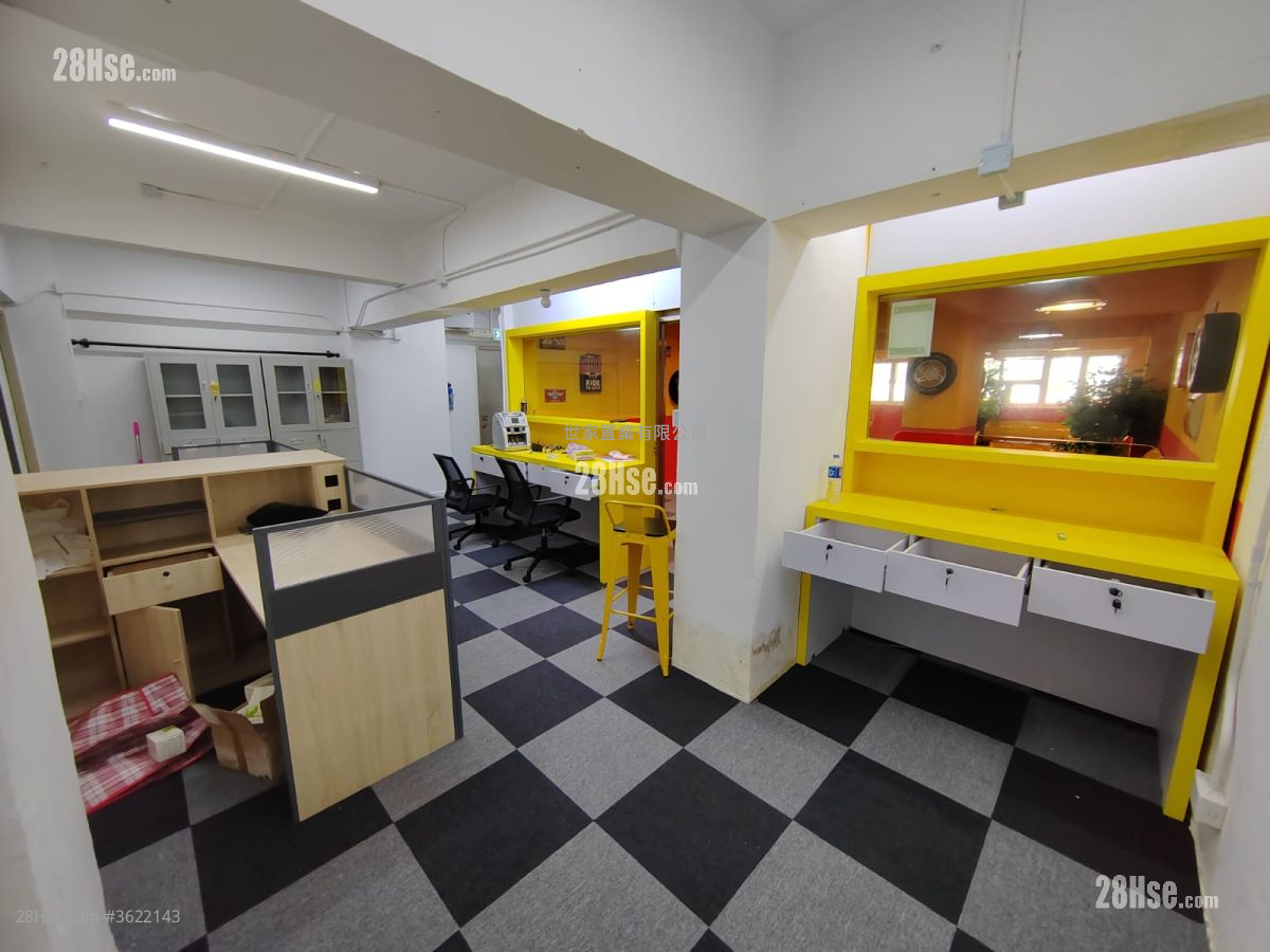 康樂大樓 租盤 康樂大樓 租盤