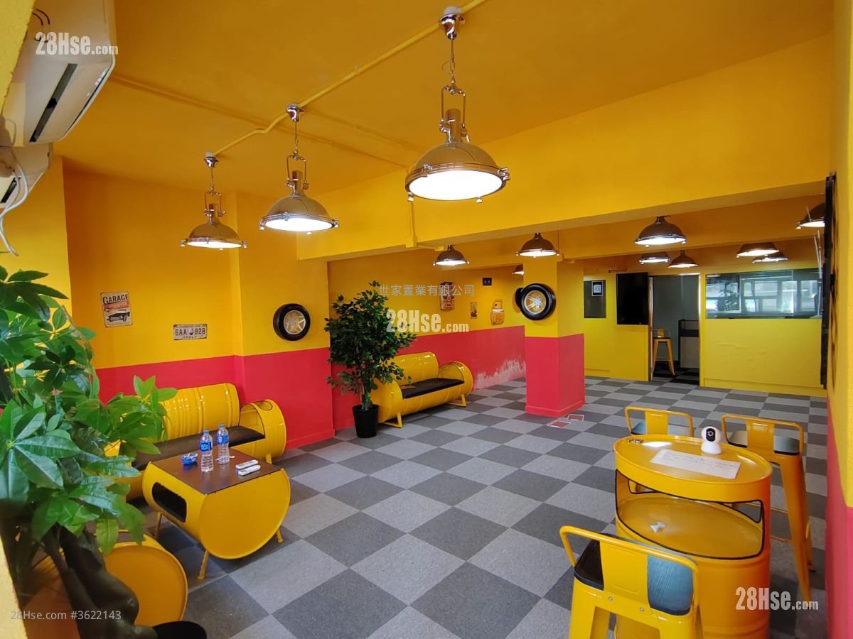 康樂大樓 租盤 康樂大樓 租盤