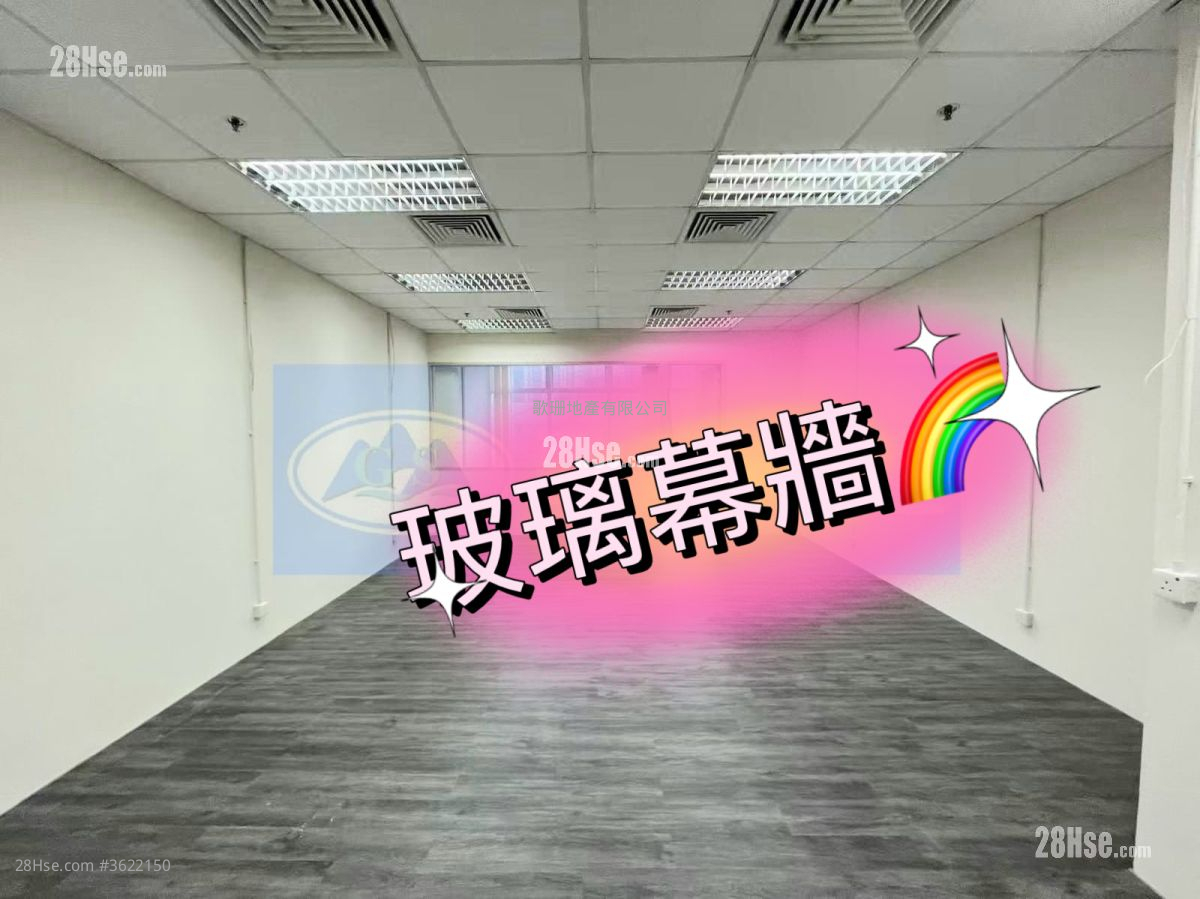 King Palace Plaza Rental