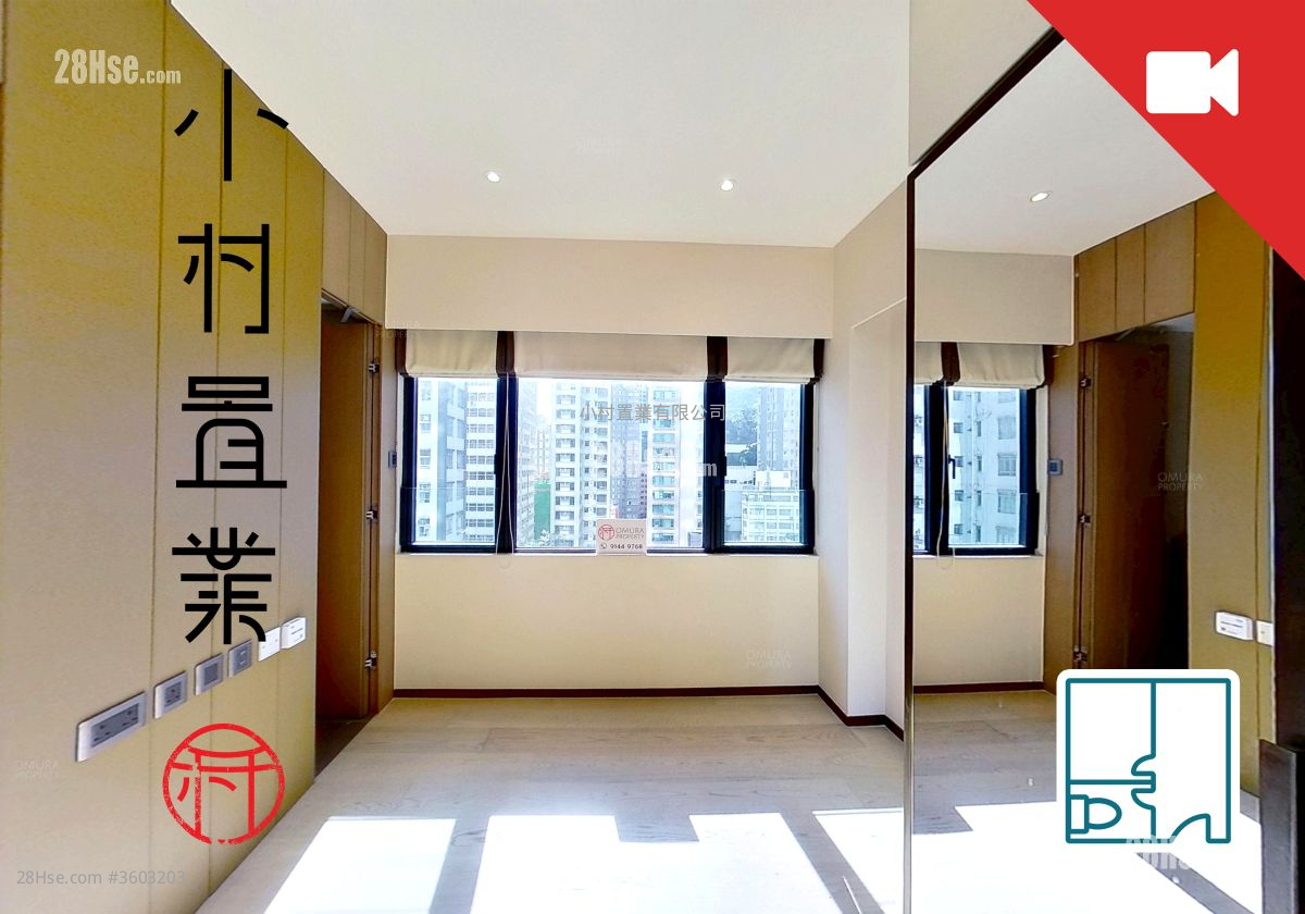 Star Studios Rental Studio , 1 Bathroom 142 ft²