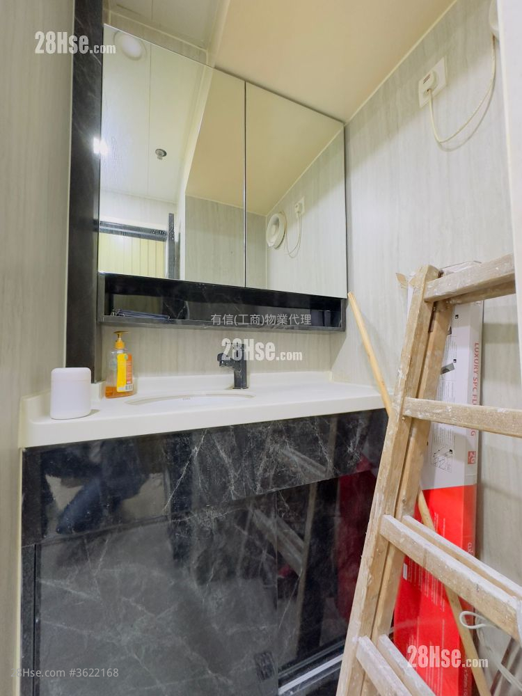 陸佰中心 租盤 1 房 , 1 廁所 陸佰中心 租盤 1 房 , 1 廁所