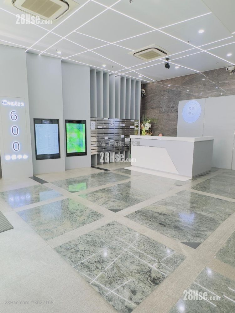 陸佰中心 租盤 1 房 , 1 廁所 陸佰中心 租盤 1 房 , 1 廁所