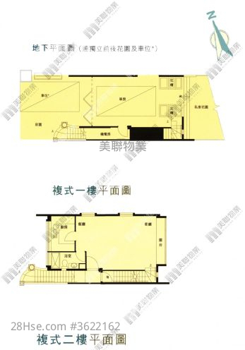 Seasons Palace Rental 3 Bedrooms , 3 Bathrooms 926 ft² Seasons Palace Rental 3 Bedrooms , 3 Bathrooms 926 ft²